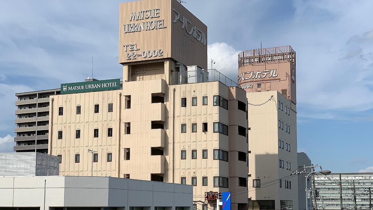 فندق ماتسو إربان المظهر الخارجي الصورة